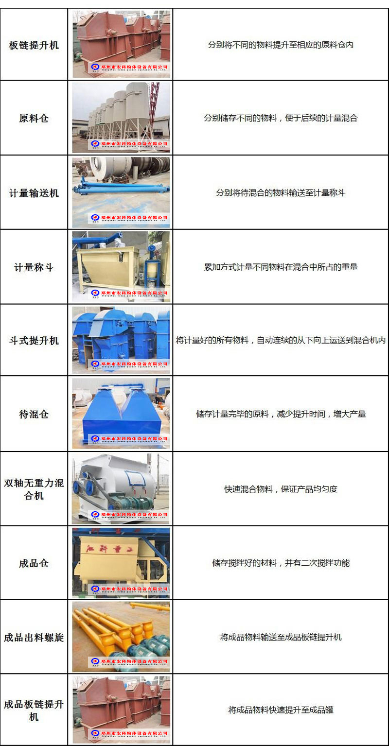 长图1 (2).jpg